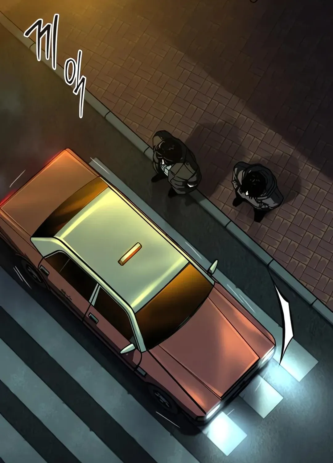 Read Kowloon: Saroka chapter 3 image 77 on Lezhin