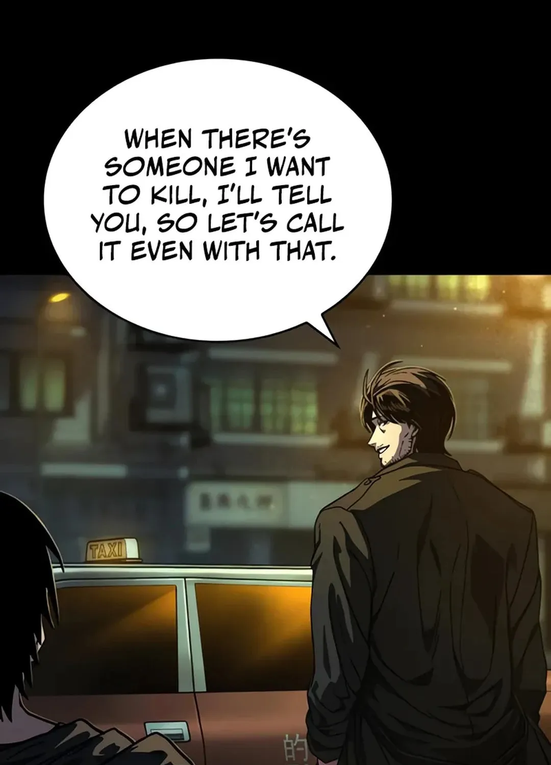 Read Kowloon: Saroka chapter 3 image 83 on Lezhin