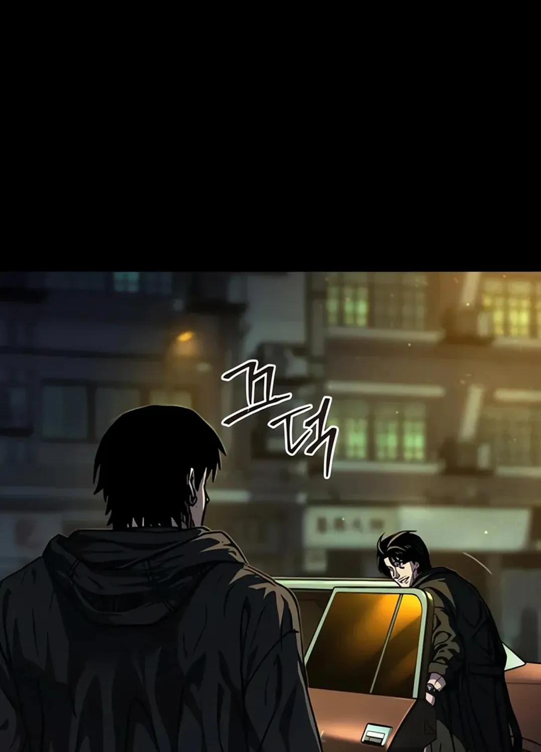 Read Kowloon: Saroka chapter 3 image 87 on Lezhin