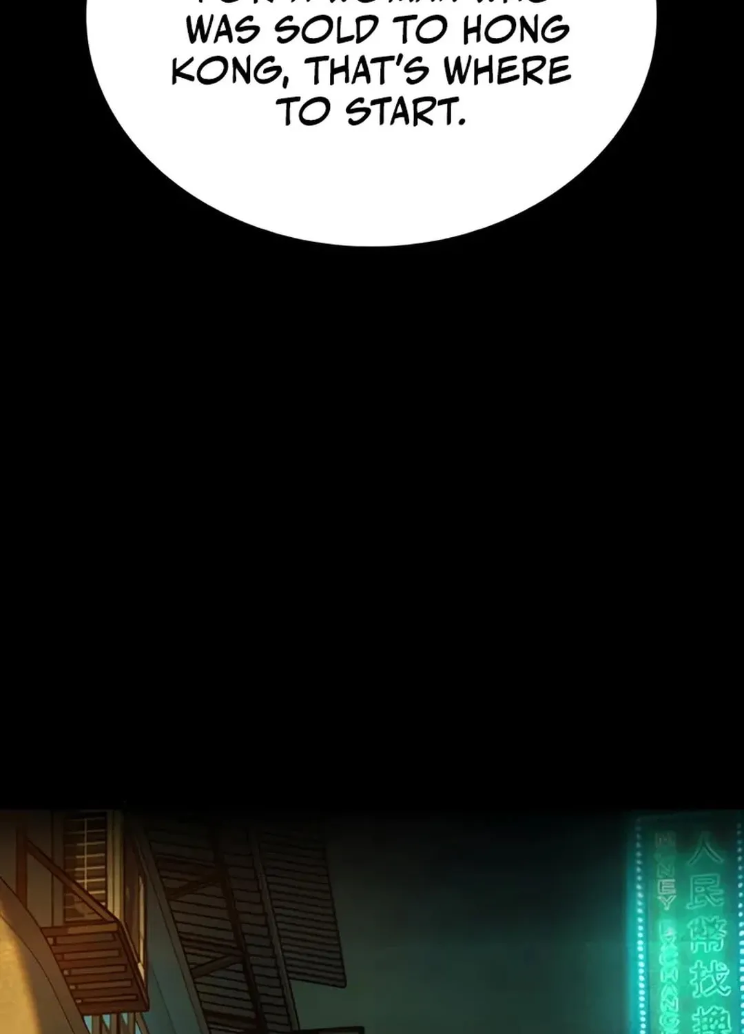 Read Kowloon: Saroka chapter 3 image 93 on Lezhin