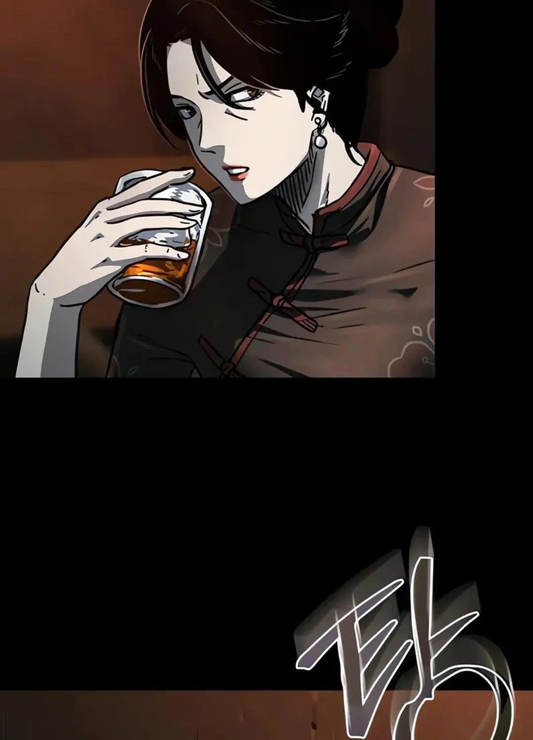 Read Kowloon: Saroka chapter 4 image 10 on Lezhin
