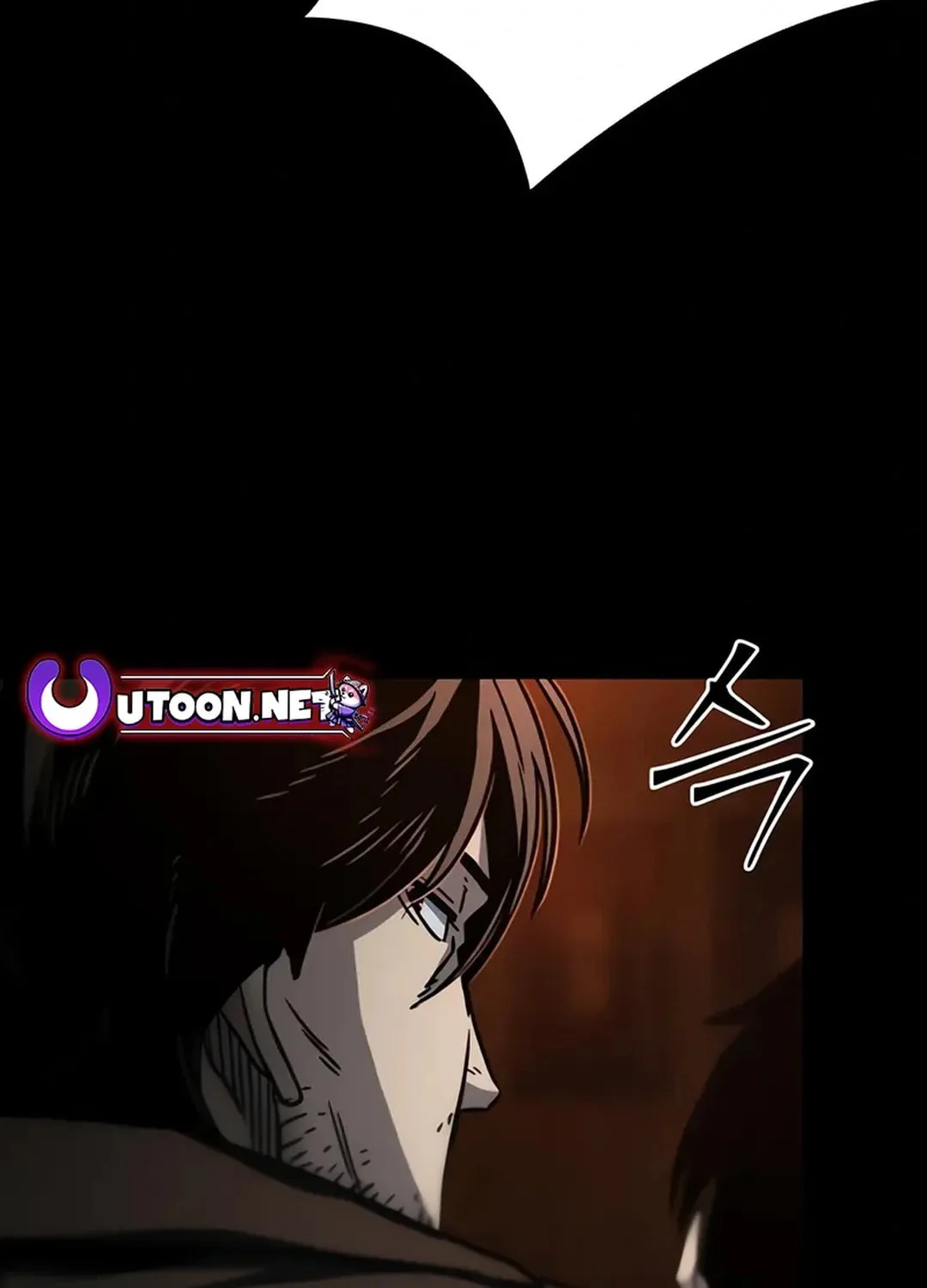 Read Kowloon: Saroka chapter 4 image 105 on Lezhin