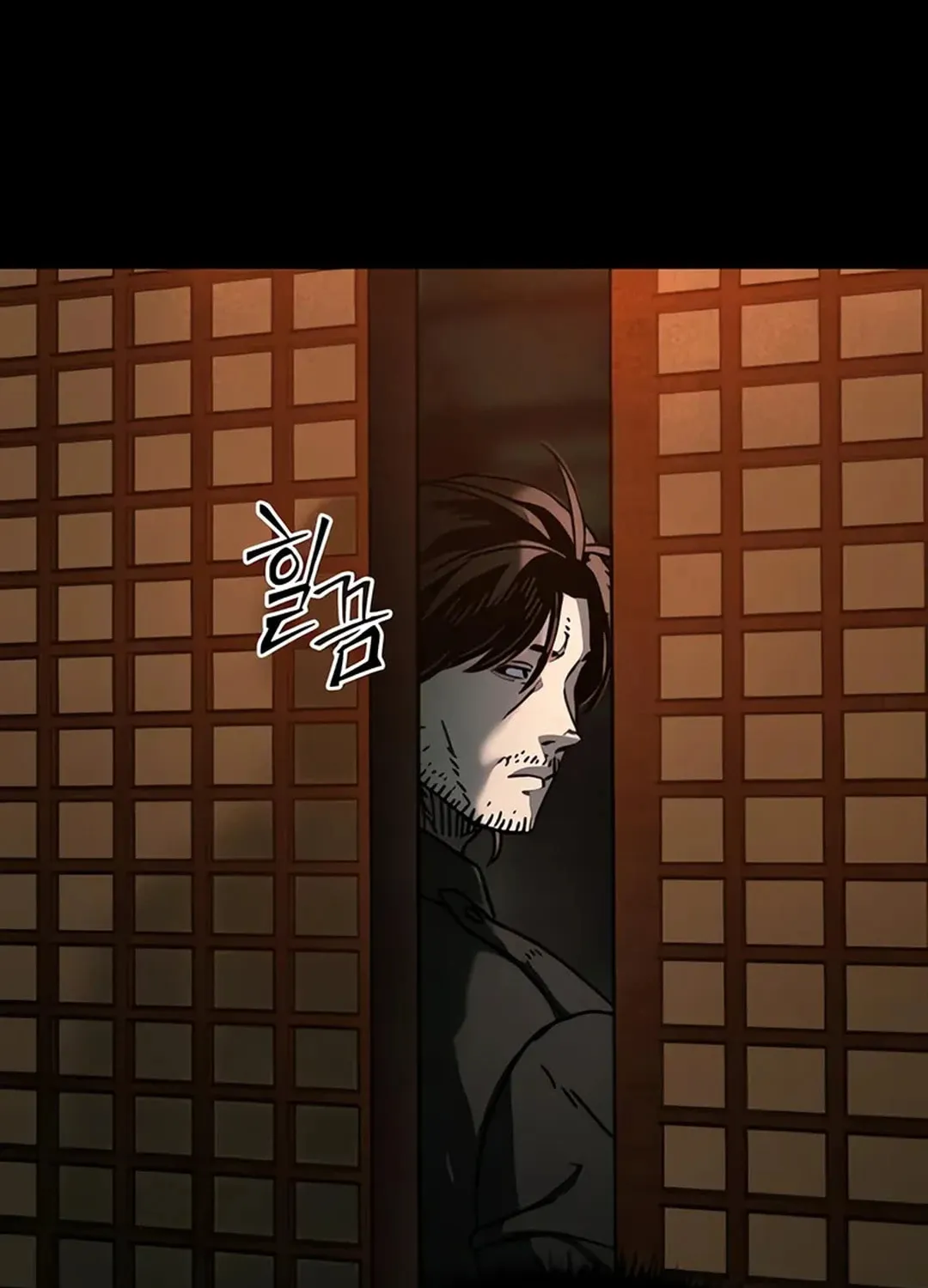 Read Kowloon: Saroka chapter 4 image 118 on Lezhin