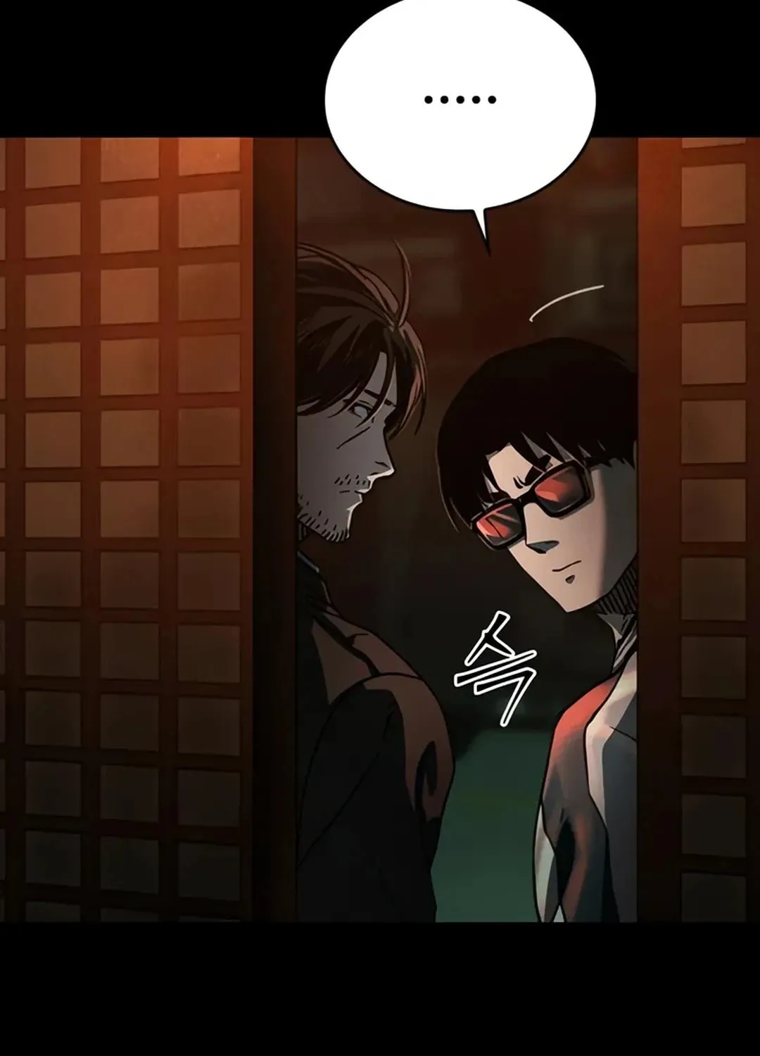 Read Kowloon: Saroka chapter 4 image 122 on Lezhin