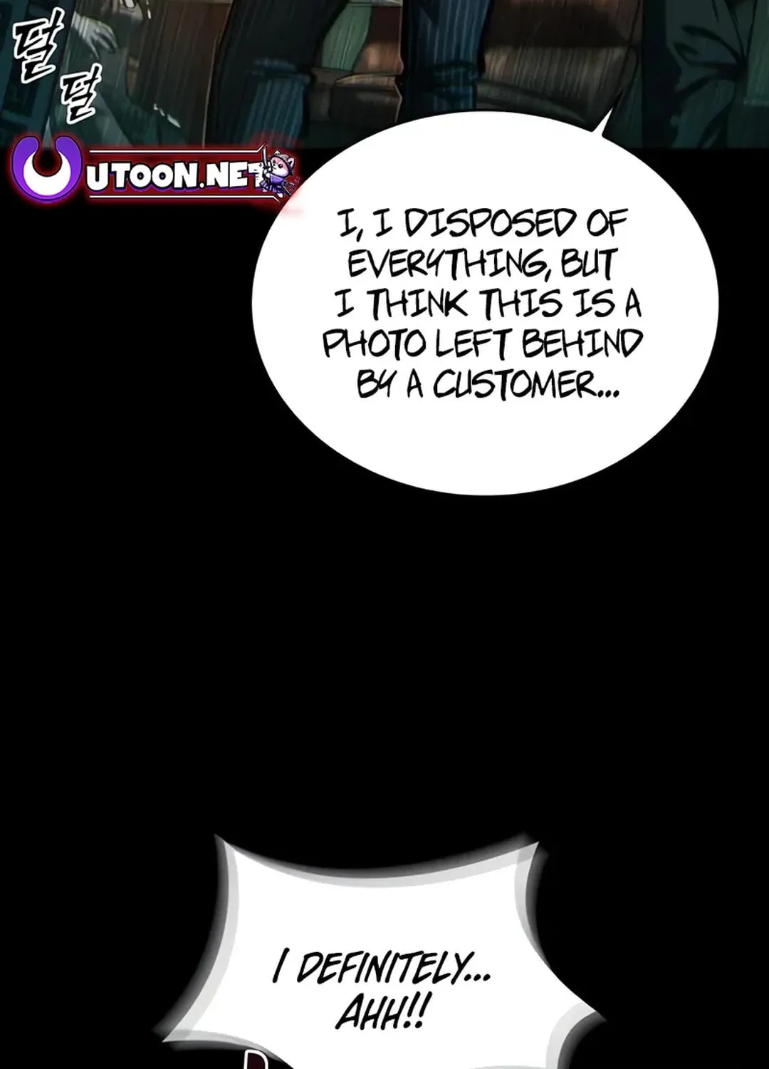 Read Kowloon: Saroka chapter 4 image 133 on Lezhin