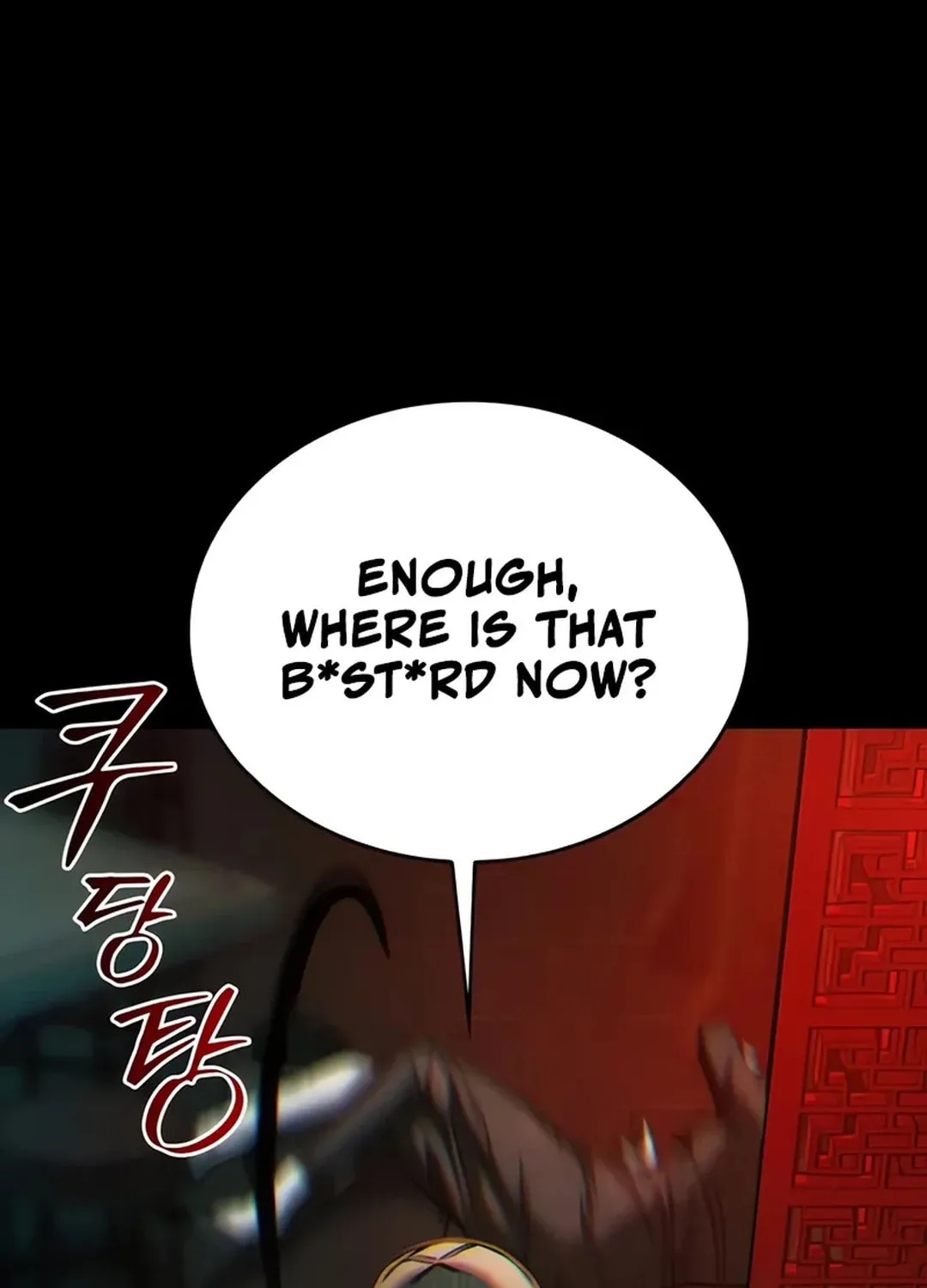 Read Kowloon: Saroka chapter 4 image 135 on Lezhin