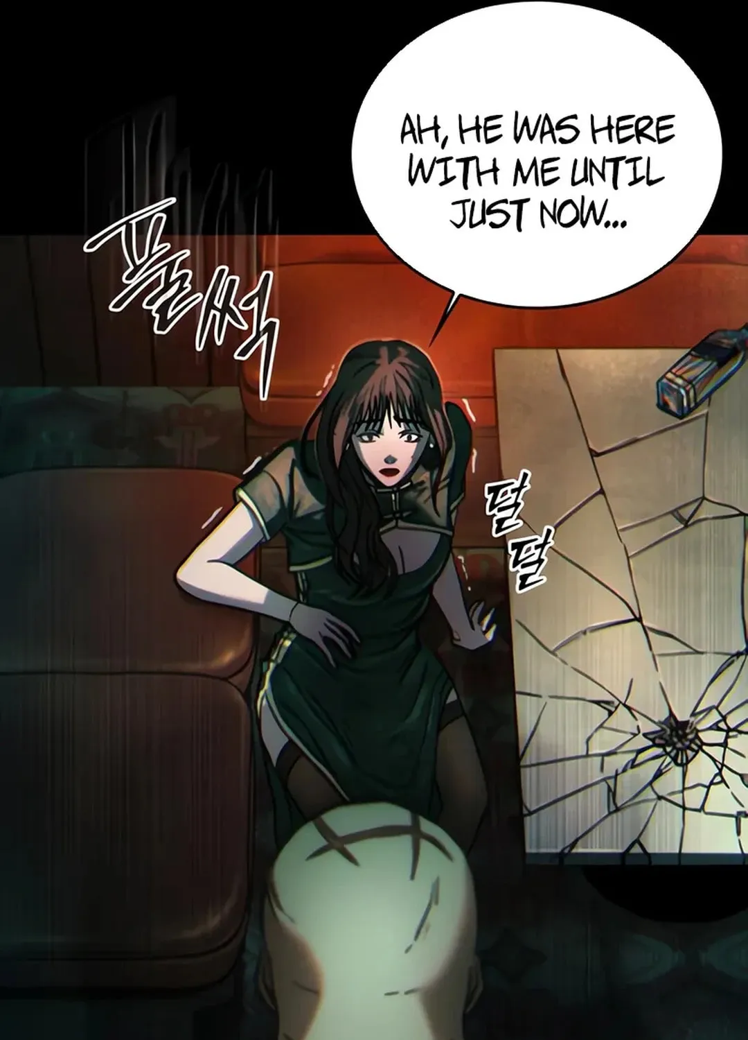 Read Kowloon: Saroka chapter 4 image 139 on Lezhin
