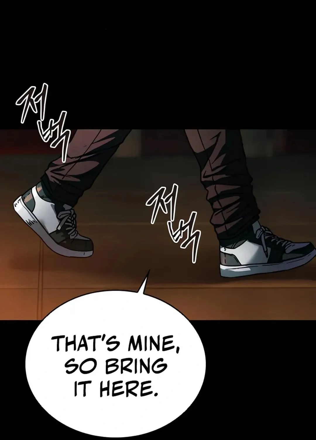 Read Kowloon: Saroka chapter 4 image 154 on Lezhin