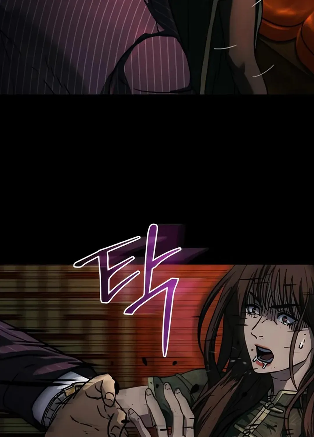Read Kowloon: Saroka chapter 4 image 161 on Lezhin