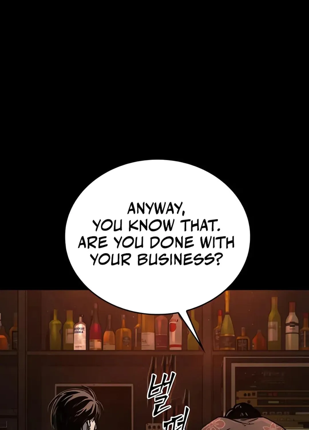 Read Kowloon: Saroka chapter 4 image 22 on Lezhin