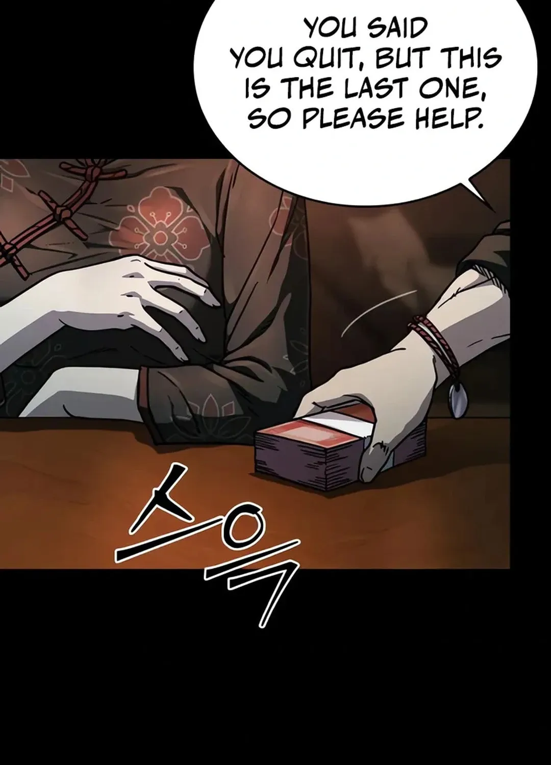 Read Kowloon: Saroka chapter 4 image 33 on Lezhin