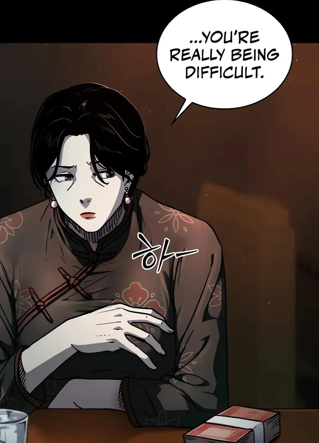 Read Kowloon: Saroka chapter 4 image 35 on Lezhin