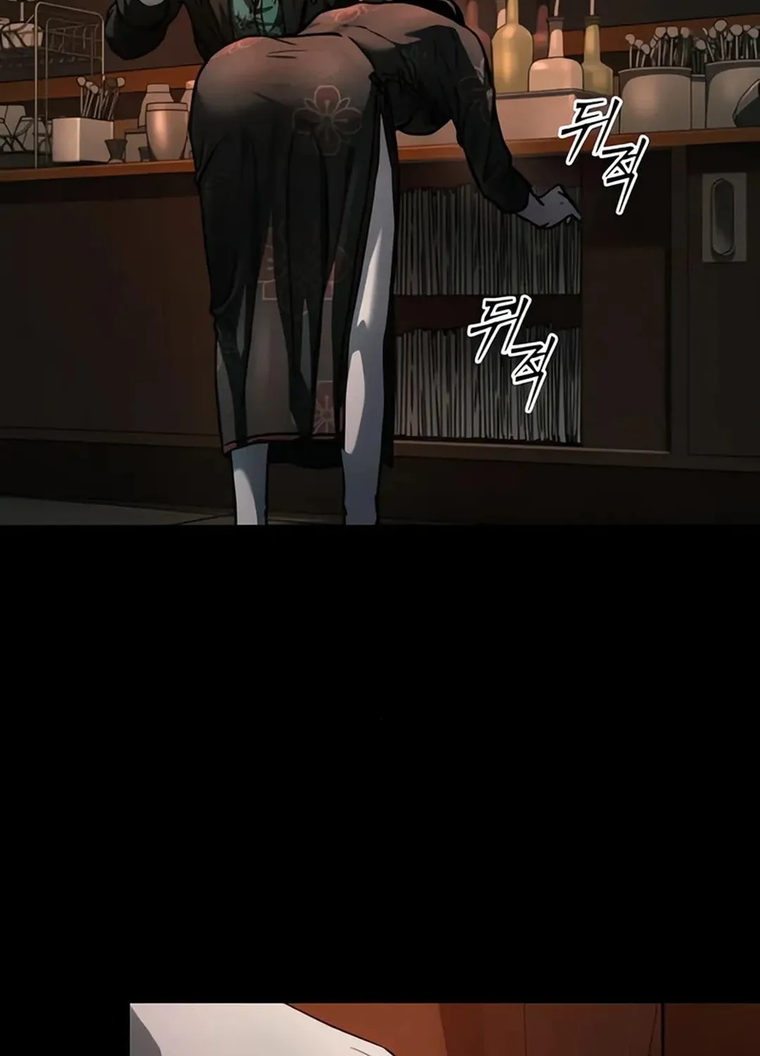 Read Kowloon: Saroka chapter 4 image 43 on Lezhin