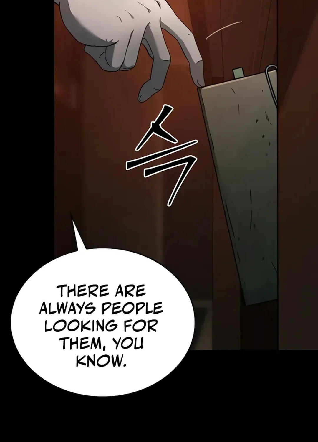 Read Kowloon: Saroka chapter 4 image 44 on Lezhin