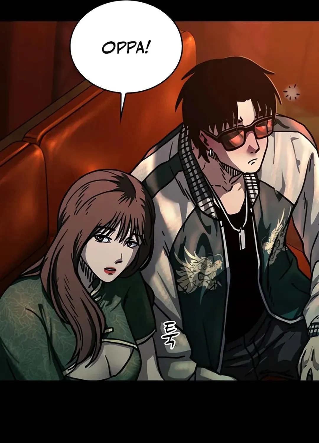 Read Kowloon: Saroka chapter 4 image 62 on Lezhin