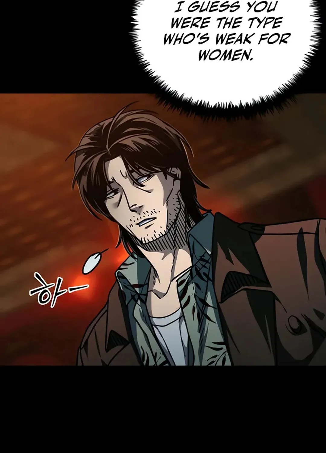 Read Kowloon: Saroka chapter 4 image 65 on Lezhin