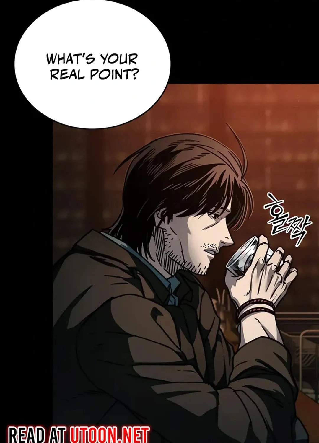 Read Kowloon: Saroka chapter 4 image 7 on Lezhin