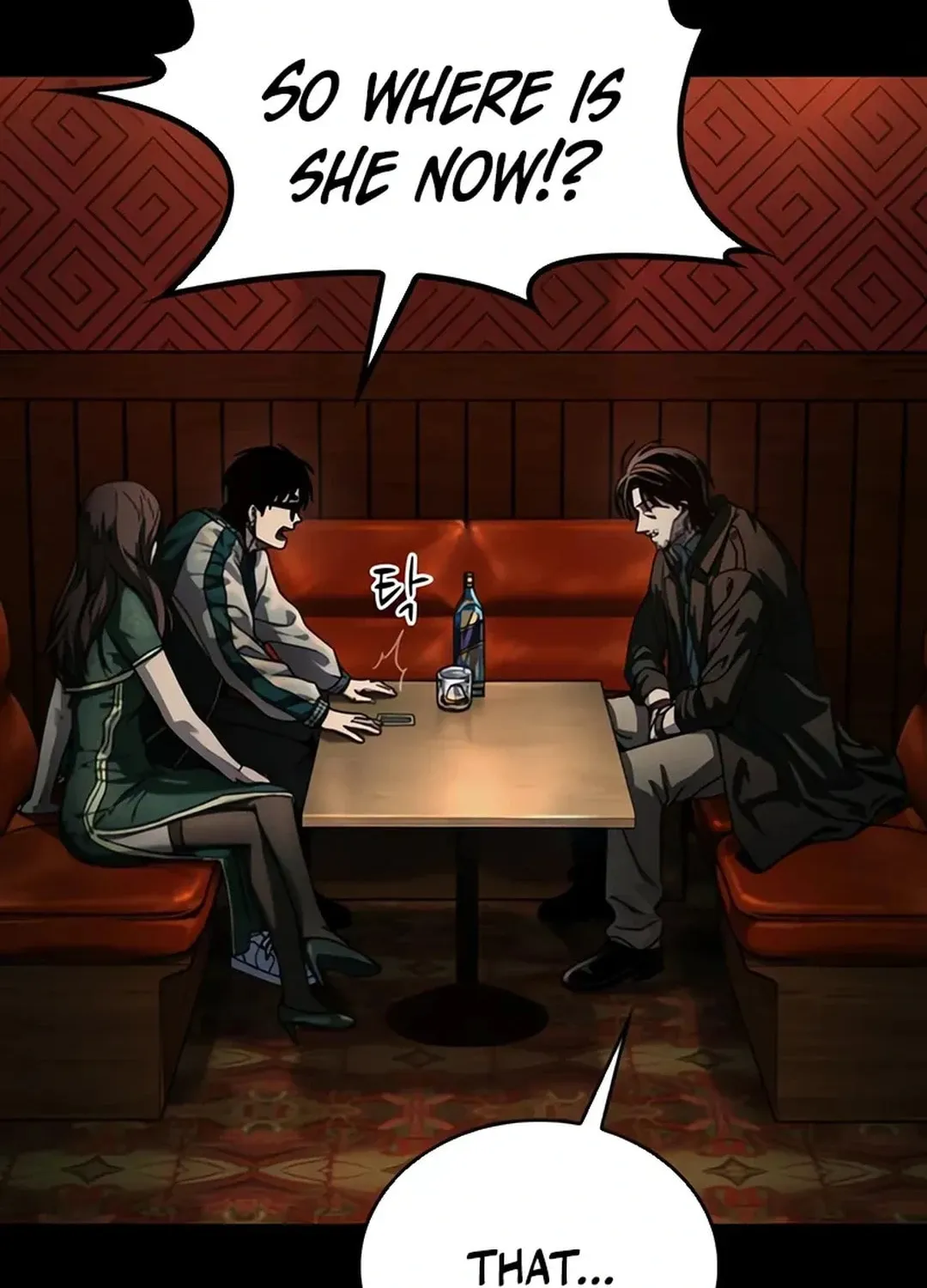 Read Kowloon: Saroka chapter 4 image 79 on Lezhin
