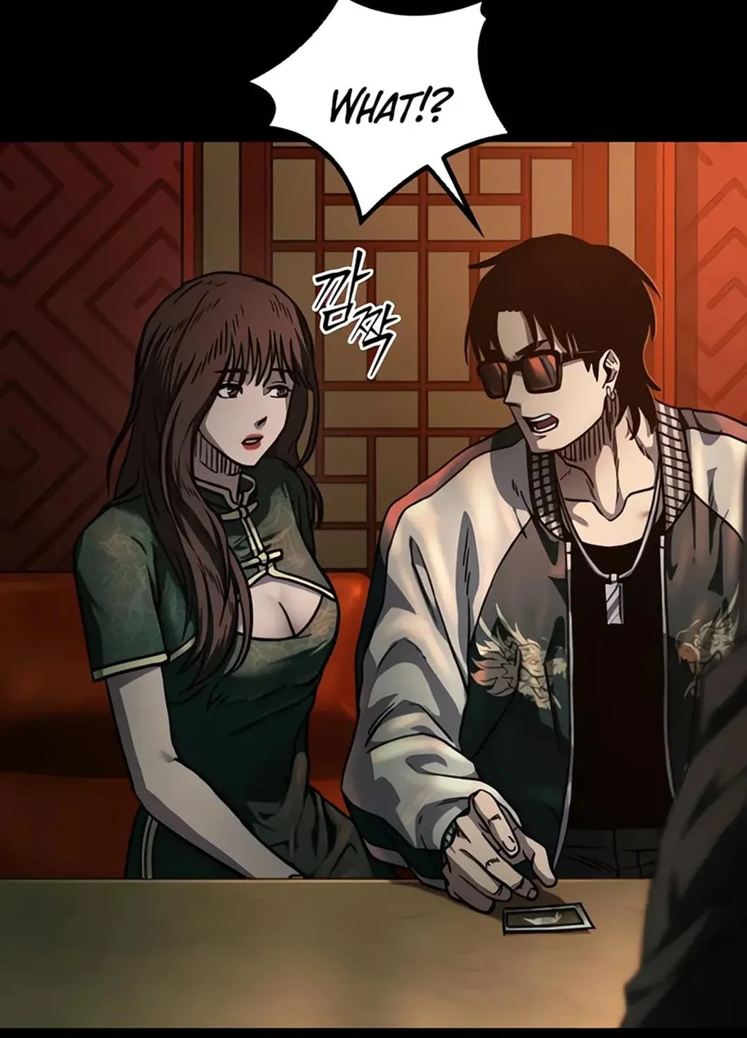 Read Kowloon: Saroka chapter 4 image 86 on Lezhin