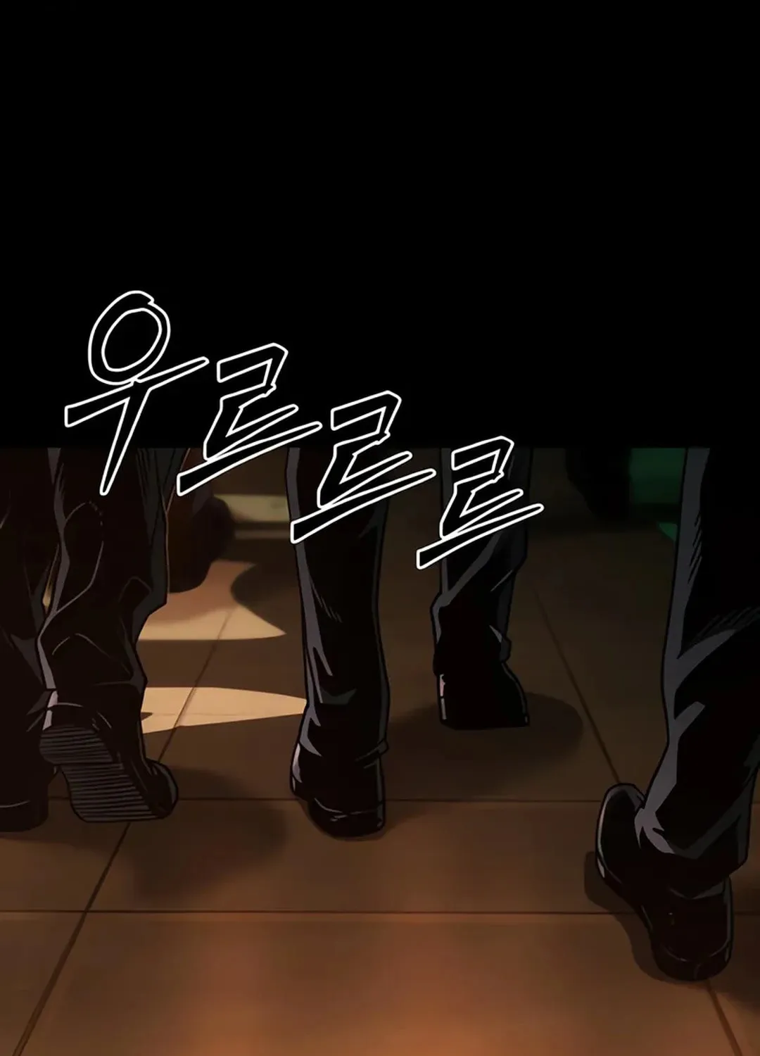 Read Kowloon: Saroka chapter 4 image 87 on Lezhin