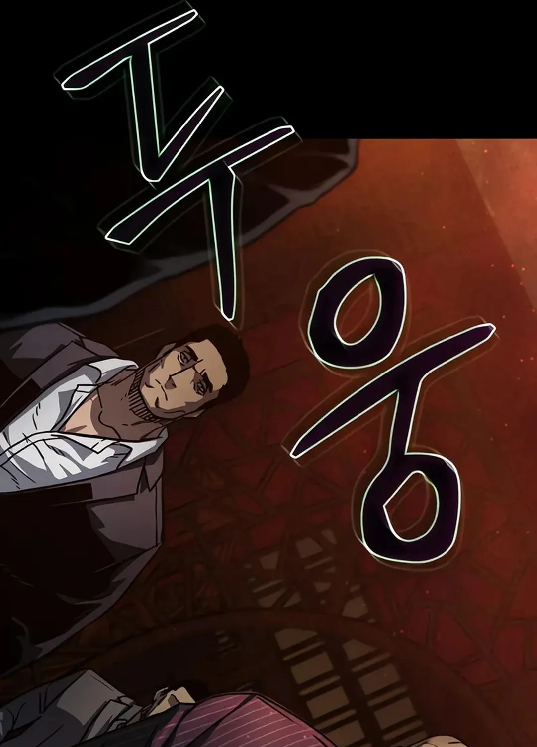 Read Kowloon: Saroka chapter 4 image 90 on Lezhin