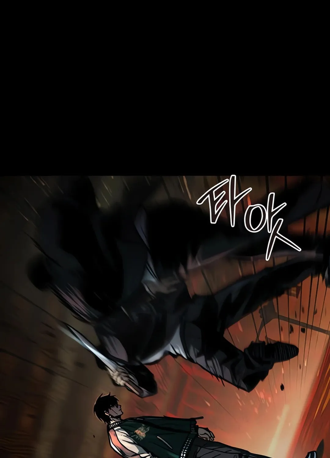 Read Kowloon: Saroka chapter 5 image 105 on Lezhin