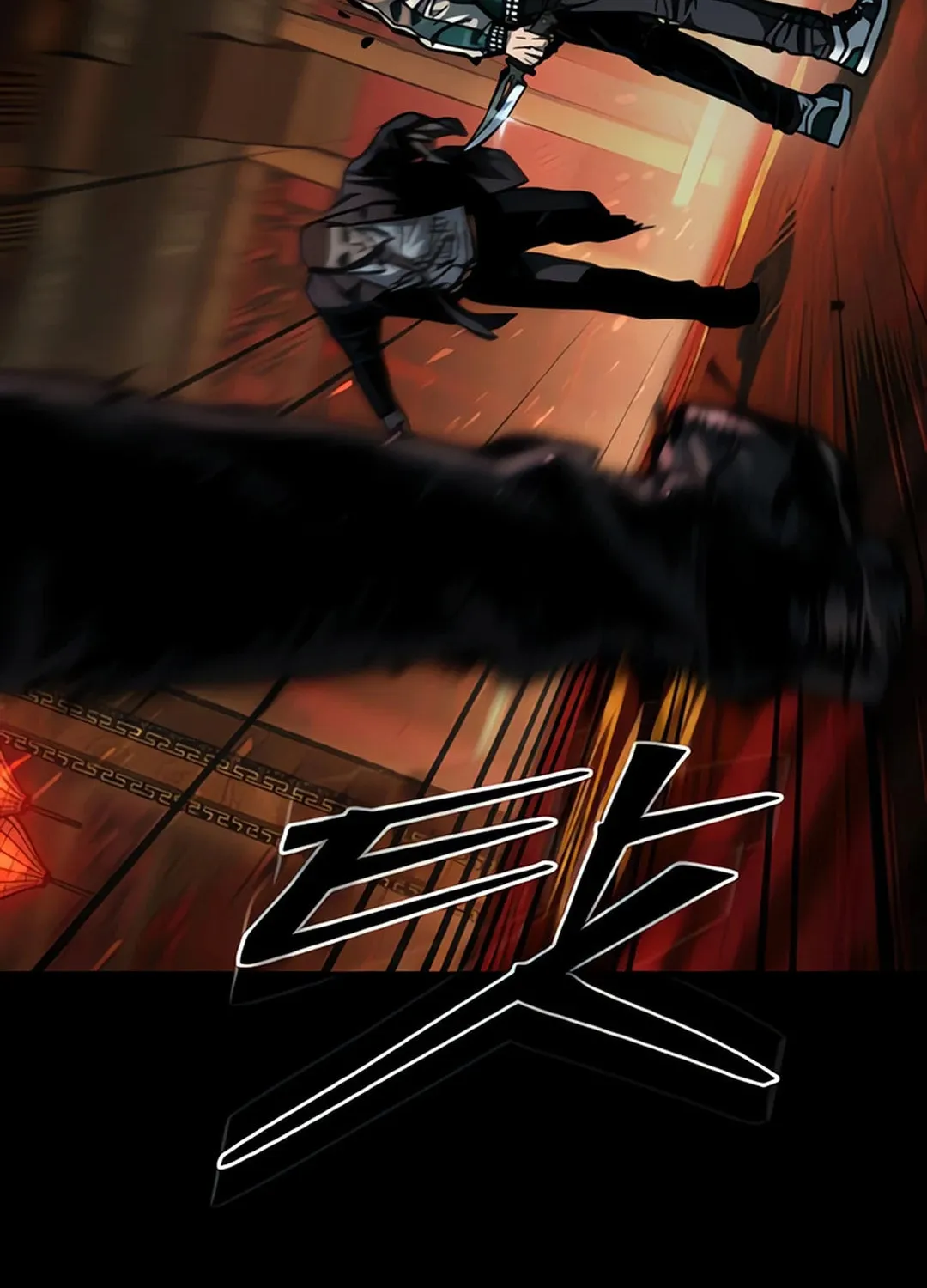Read Kowloon: Saroka chapter 5 image 106 on Lezhin