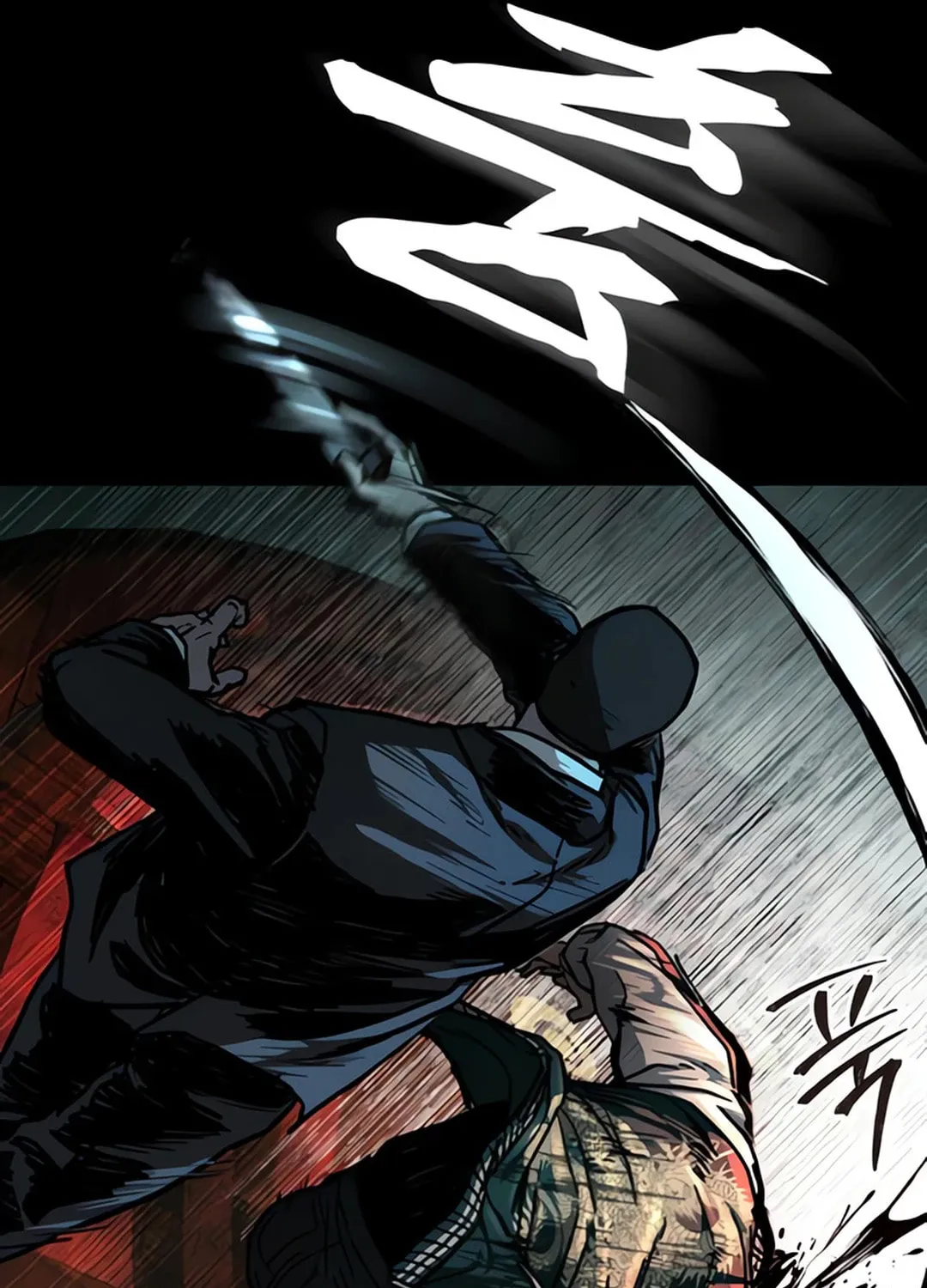Read Kowloon: Saroka chapter 5 image 112 on Lezhin