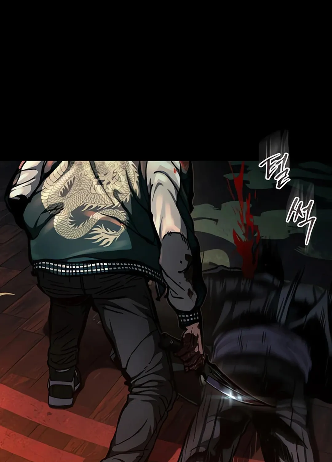 Read Kowloon: Saroka chapter 5 image 122 on Lezhin