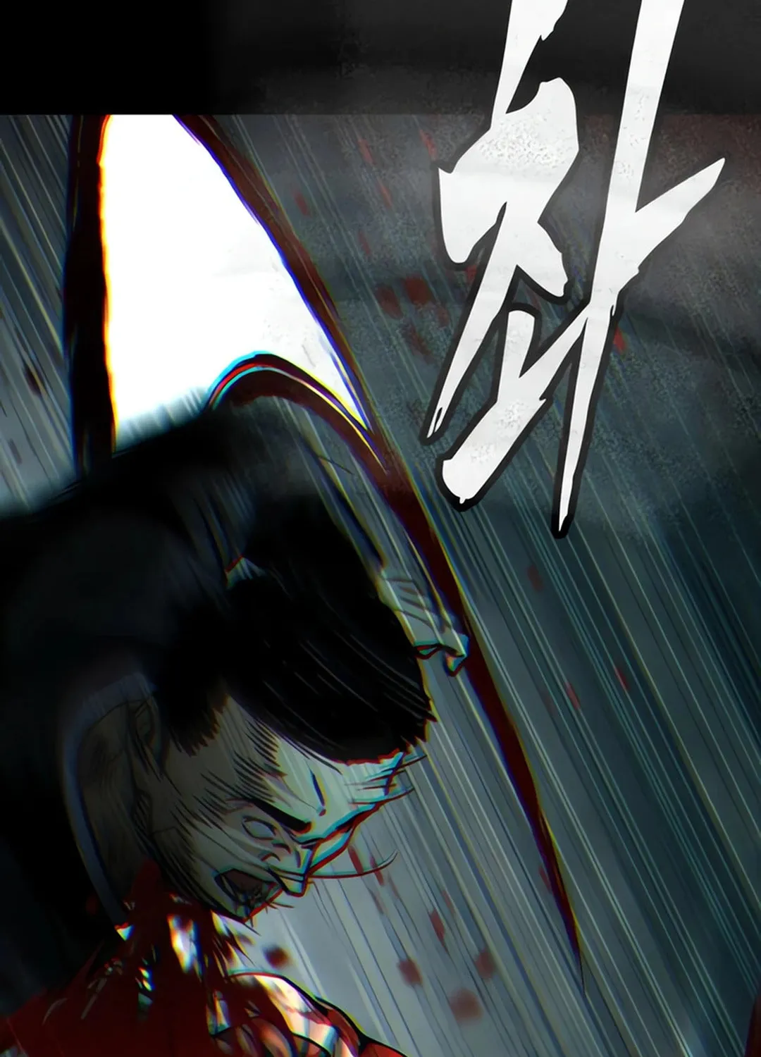 Read Kowloon: Saroka chapter 5 image 142 on Lezhin