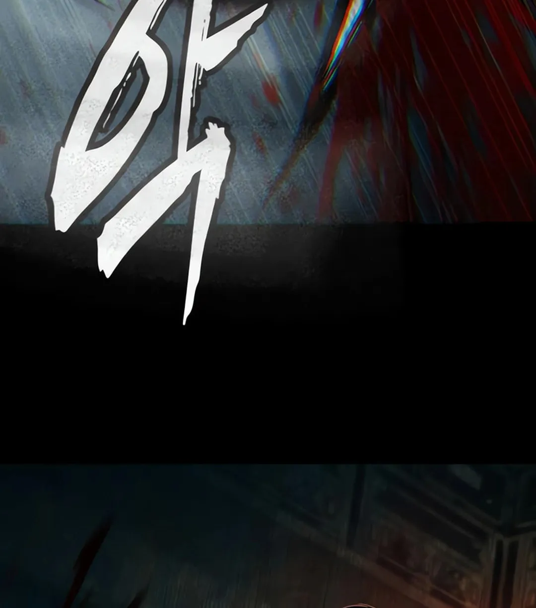 Read Kowloon: Saroka chapter 5 image 144 on Lezhin