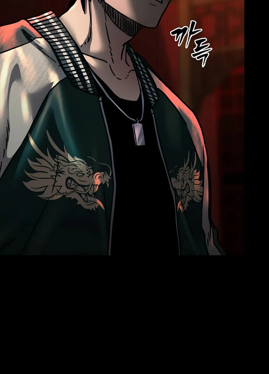 Read Kowloon: Saroka chapter 5 image 15 on Lezhin