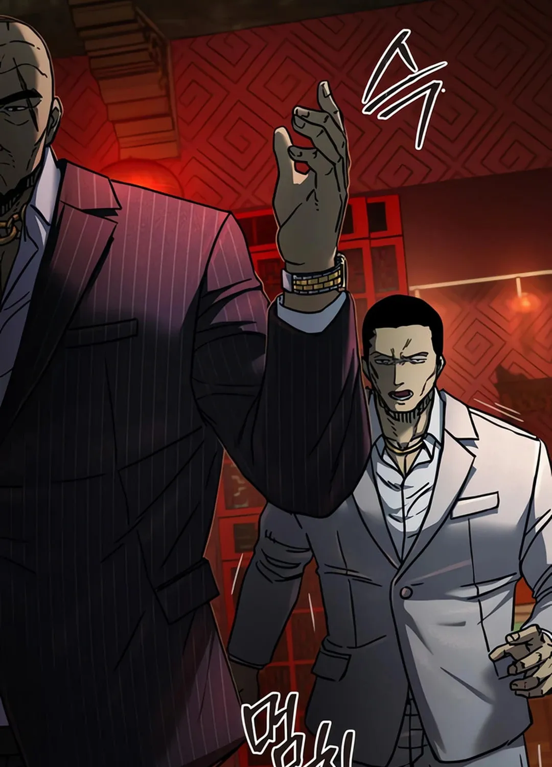 Read Kowloon: Saroka chapter 5 image 18 on Lezhin