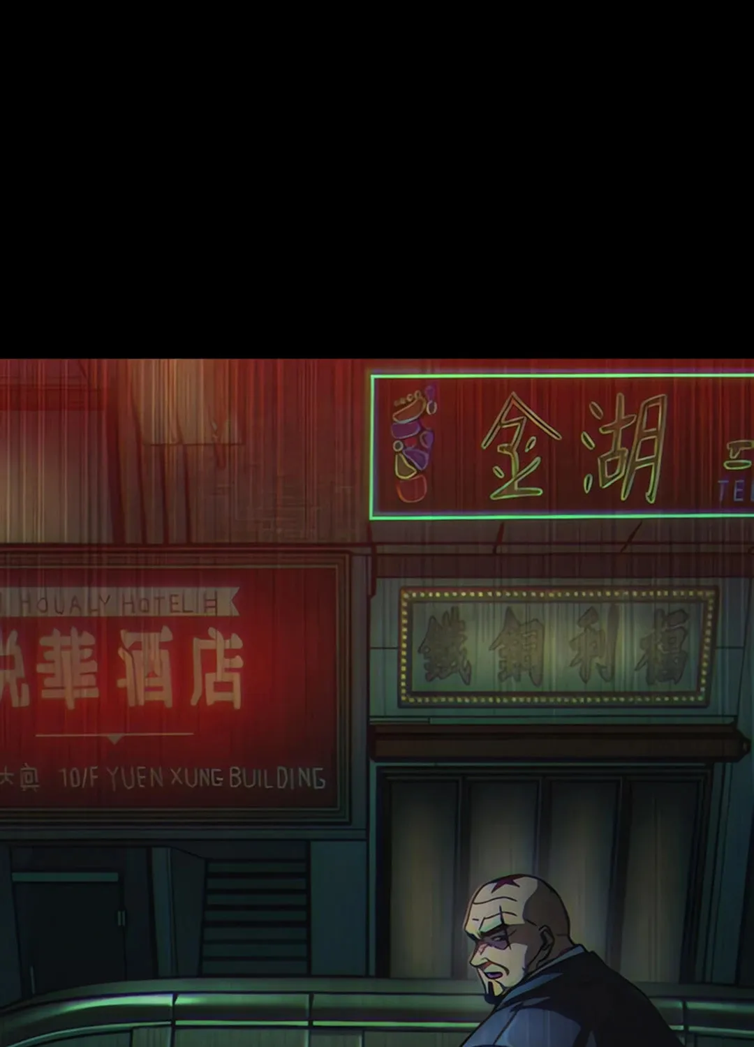 Read Kowloon: Saroka chapter 5 image 191 on Lezhin