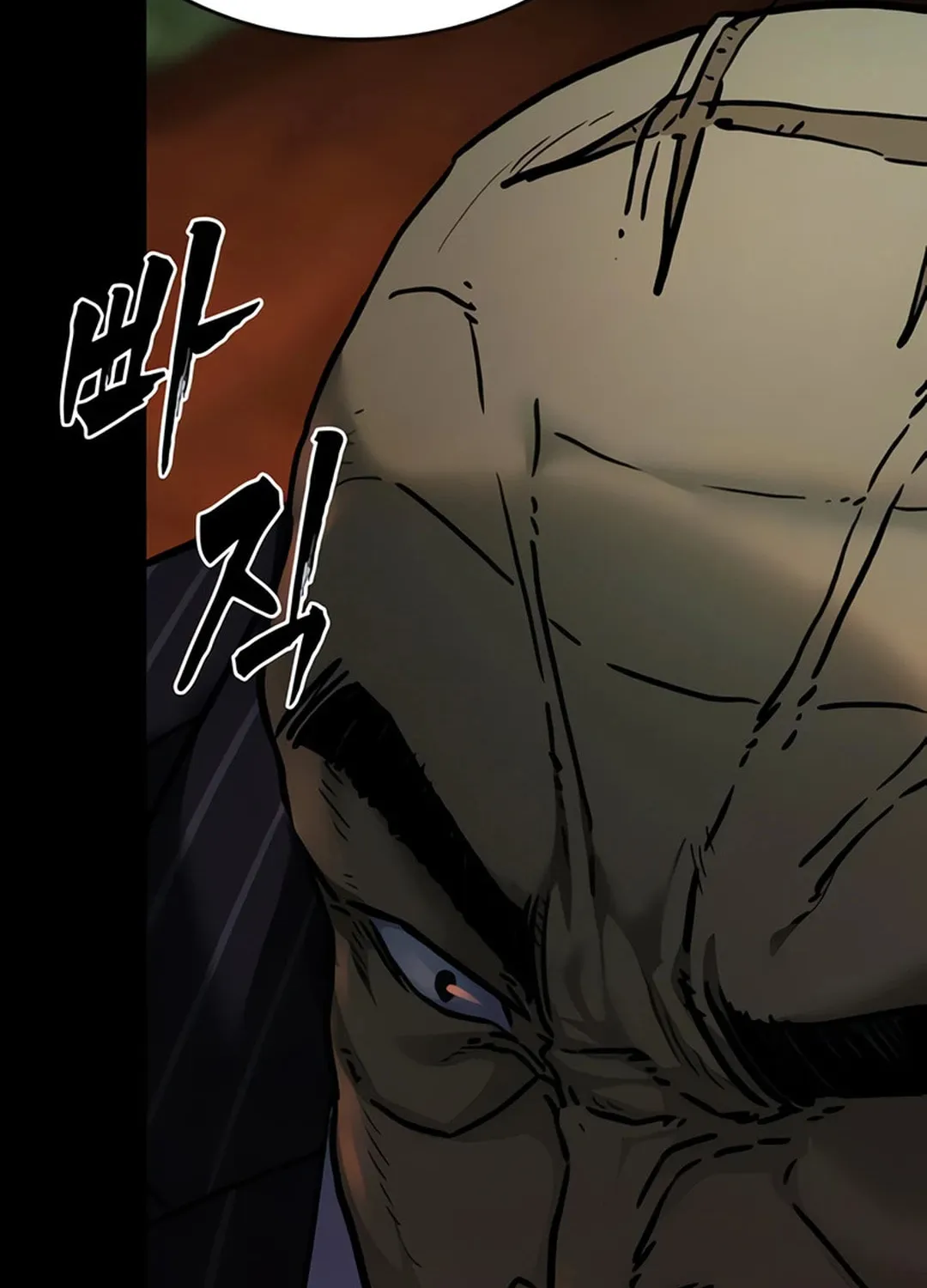 Read Kowloon: Saroka chapter 5 image 33 on Lezhin