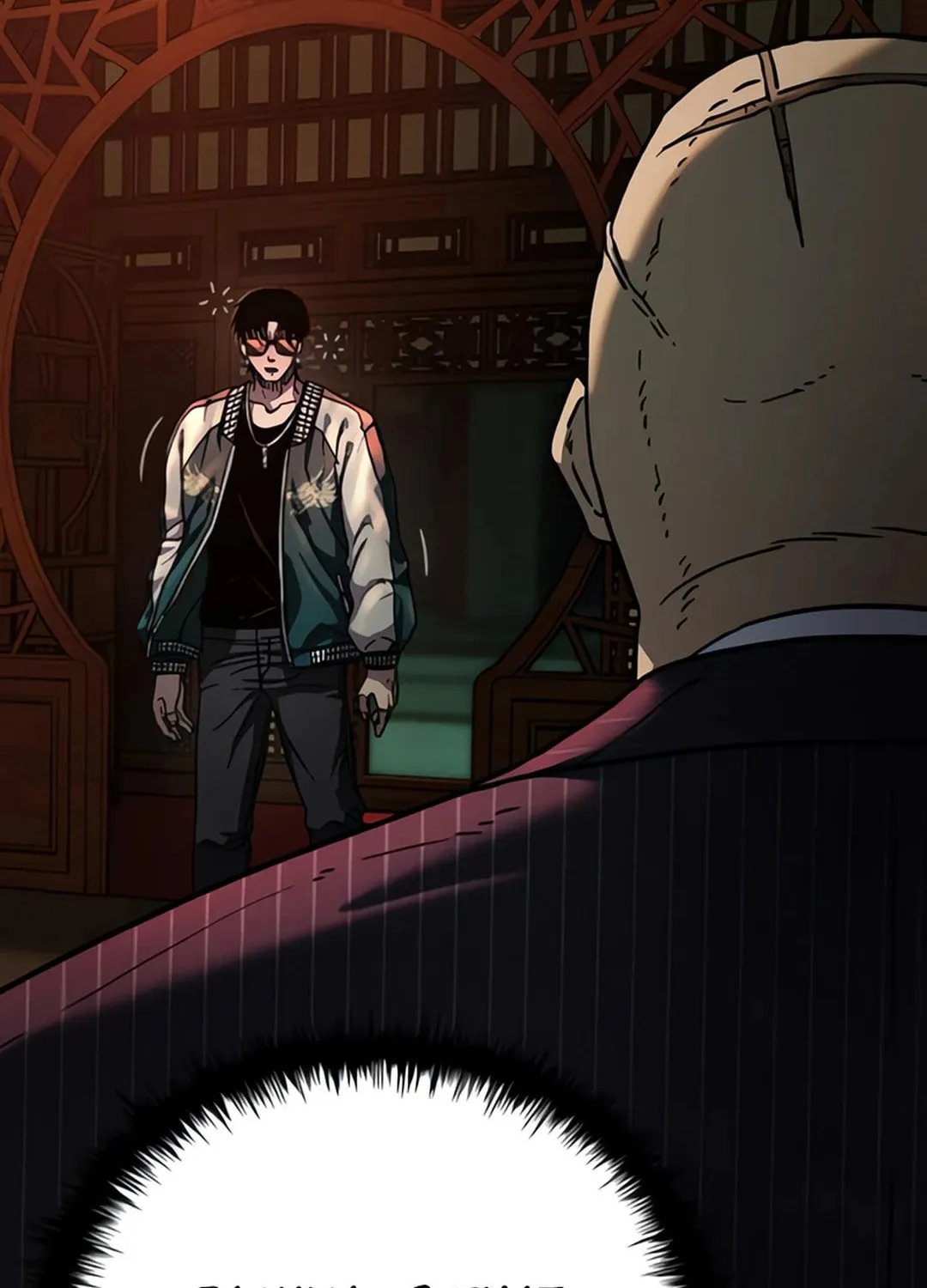 Read Kowloon: Saroka chapter 5 image 5 on Lezhin