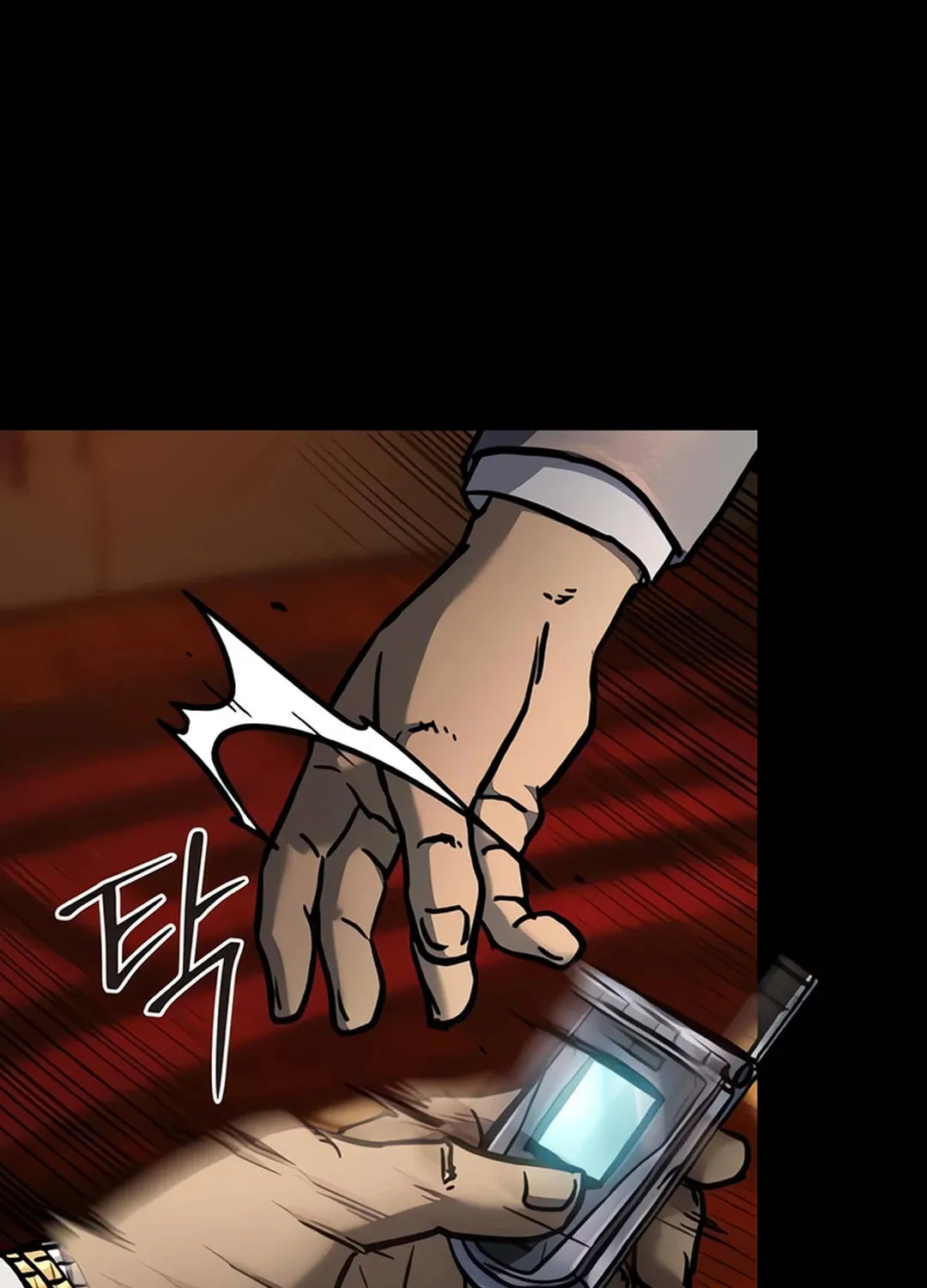 Read Kowloon: Saroka chapter 5 image 56 on Lezhin