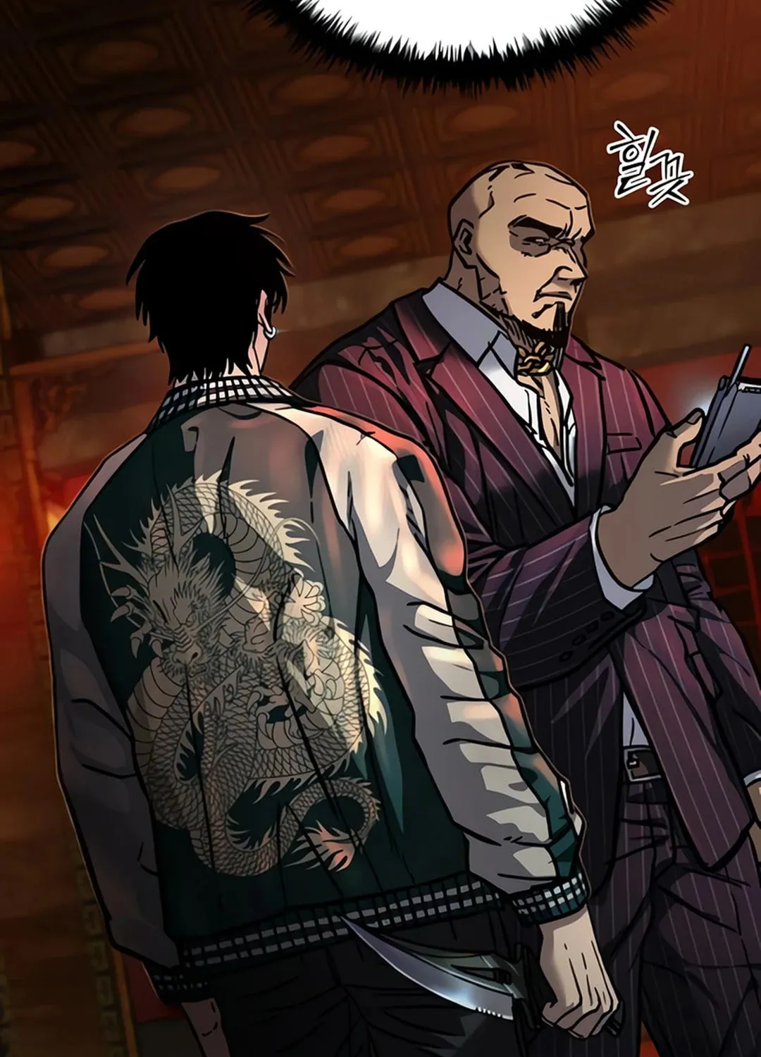Read Kowloon: Saroka chapter 5 image 58 on Lezhin