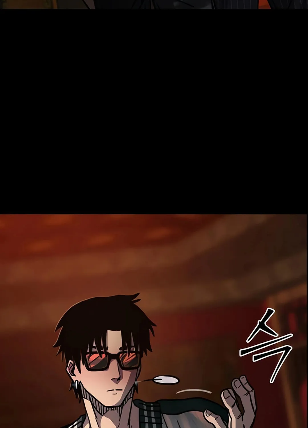 Read Kowloon: Saroka chapter 5 image 59 on Lezhin