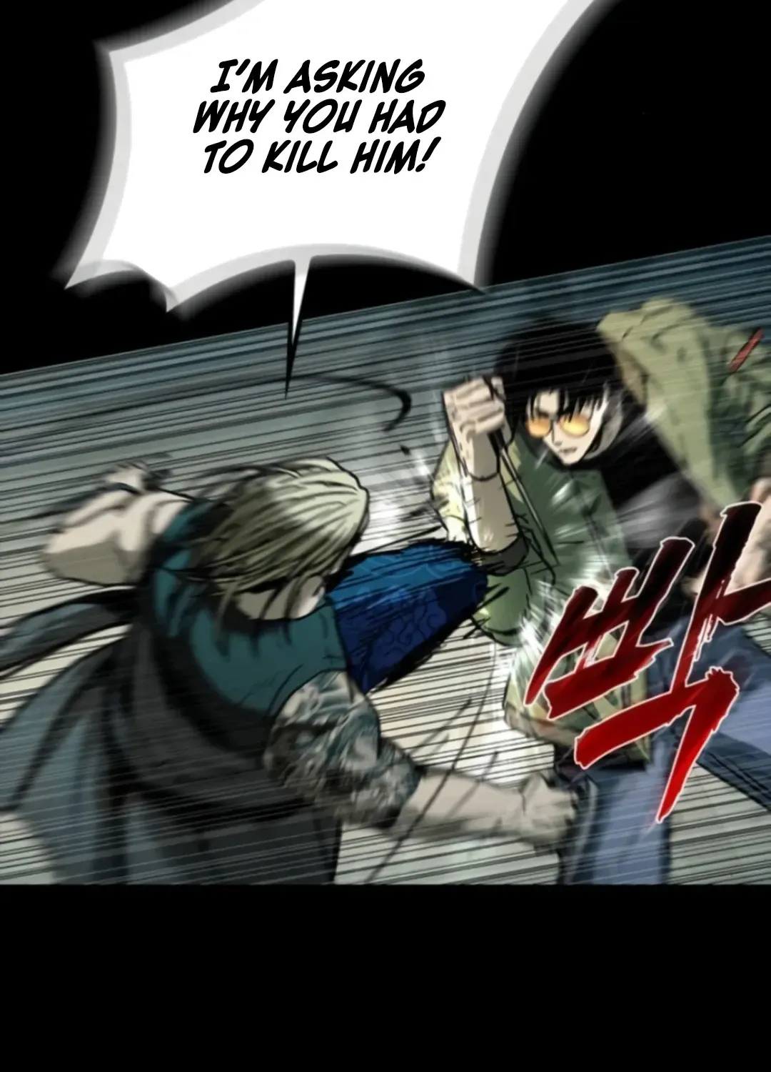 Read Kowloon: Soroka chapter 11 image 103 on Lezhin
