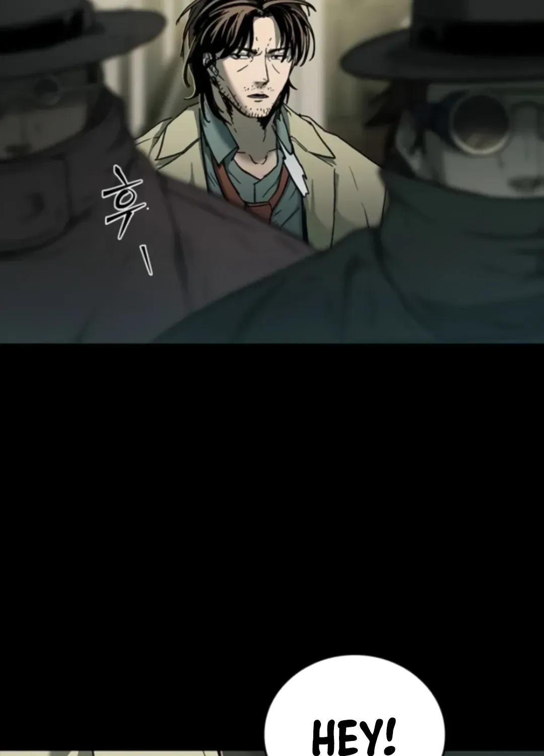 Read Kowloon: Soroka chapter 11 image 11 on Lezhin
