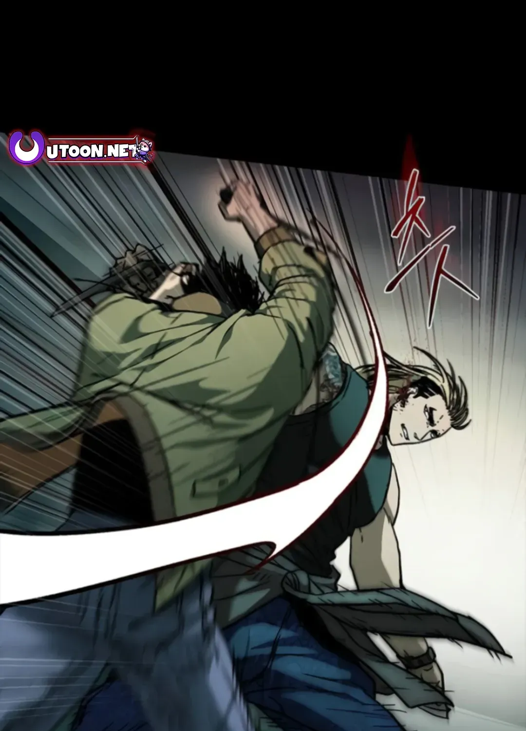 Read Kowloon: Soroka chapter 11 image 110 on Lezhin
