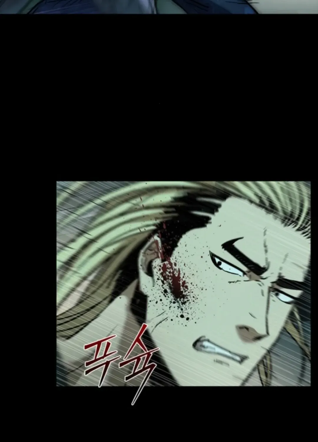 Read Kowloon: Soroka chapter 11 image 111 on Lezhin