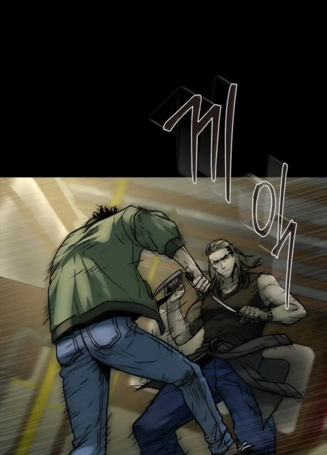 Read Kowloon: Soroka chapter 11 image 132 on Lezhin