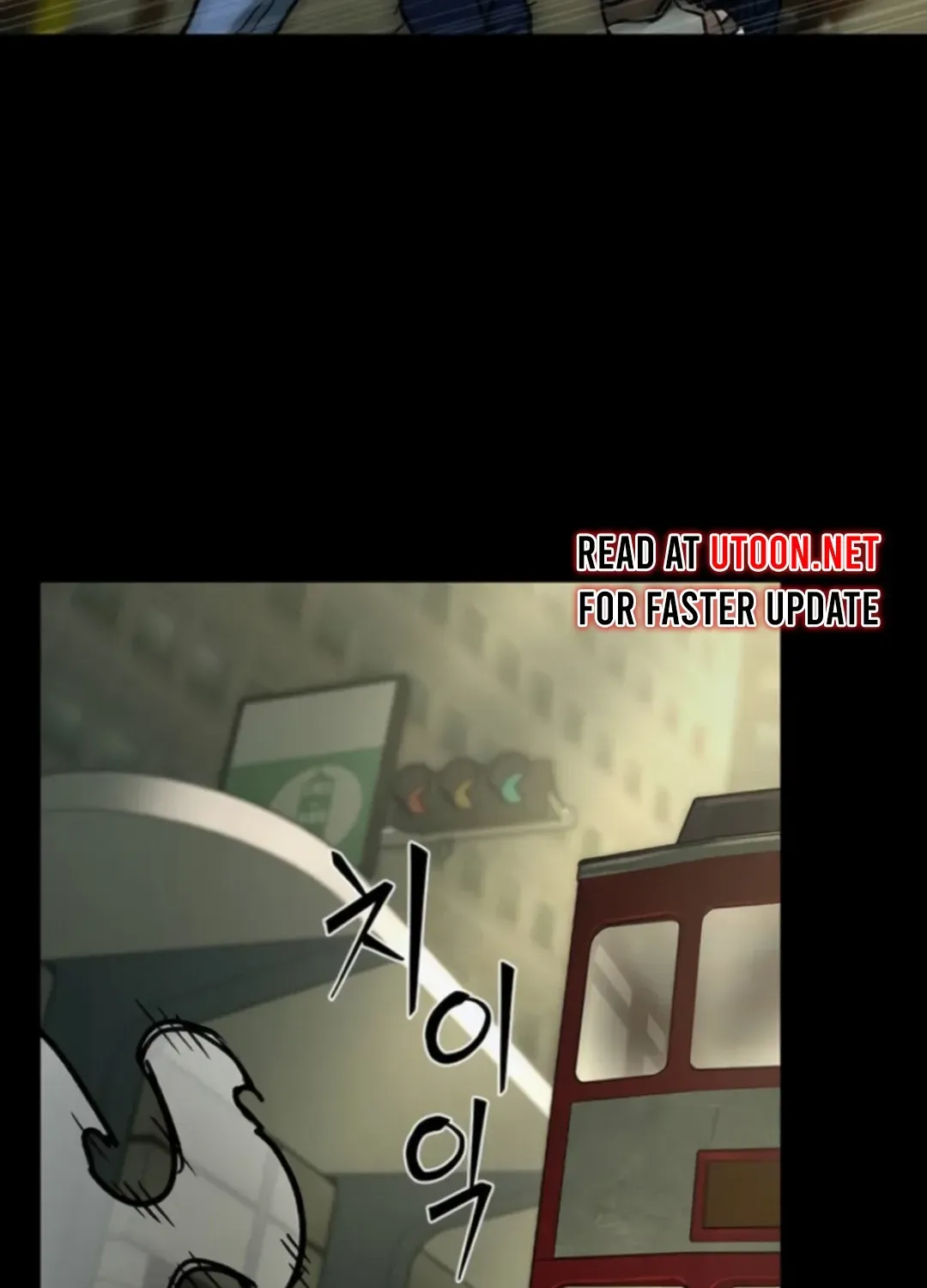 Read Kowloon: Soroka chapter 11 image 133 on Lezhin