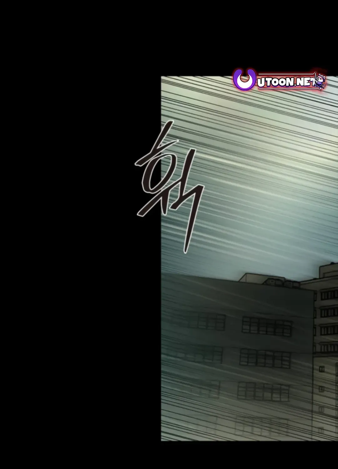 Read Kowloon: Soroka chapter 11 image 137 on Lezhin