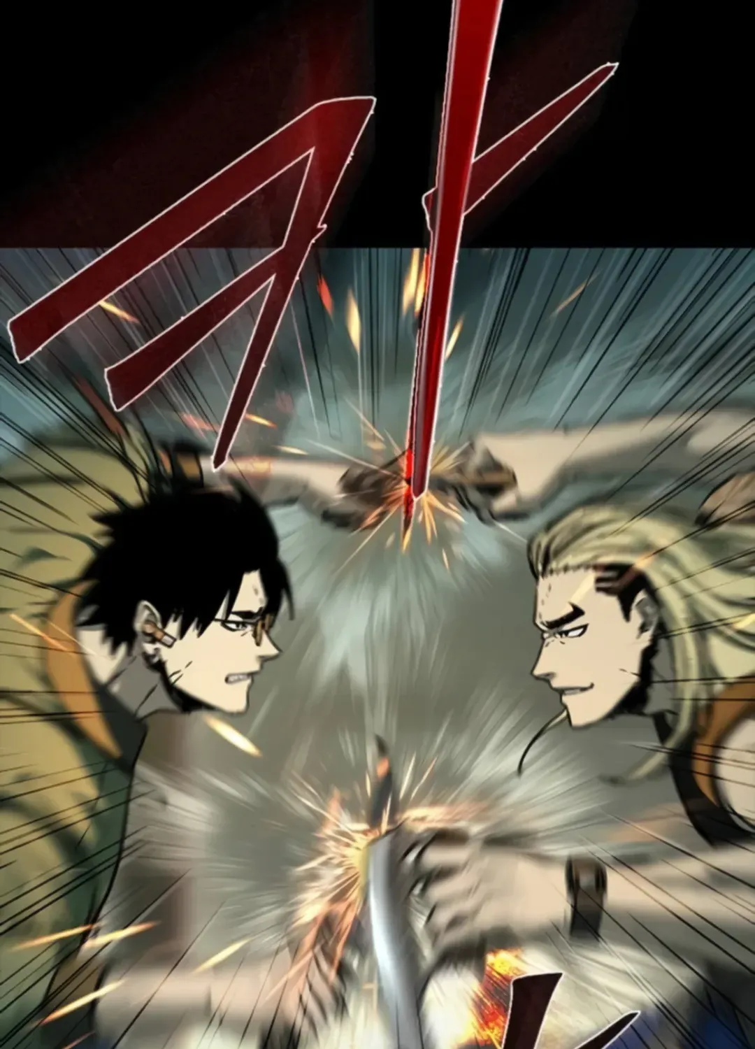 Read Kowloon: Soroka chapter 11 image 25 on Lezhin