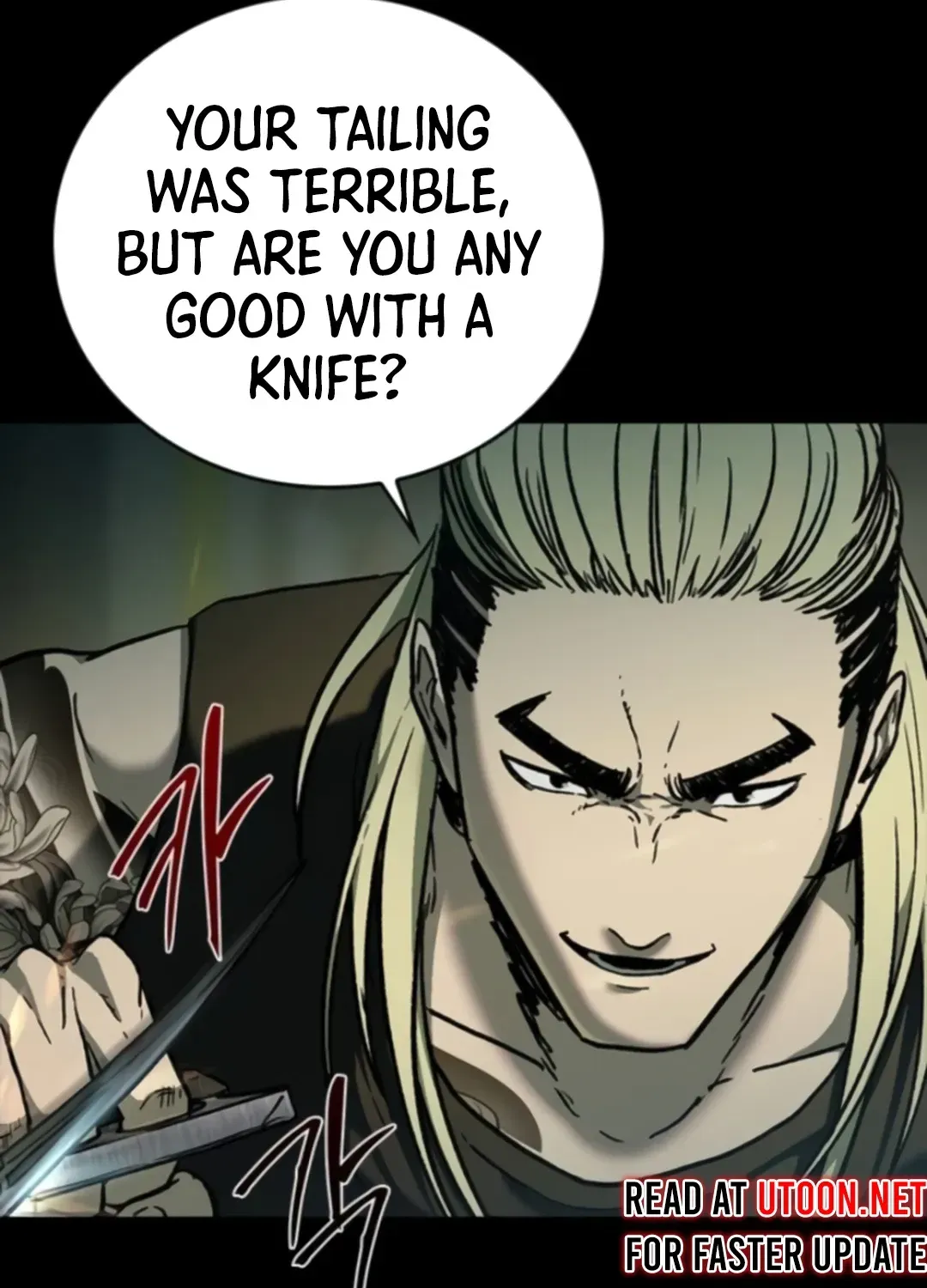 Read Kowloon: Soroka chapter 11 image 28 on Lezhin