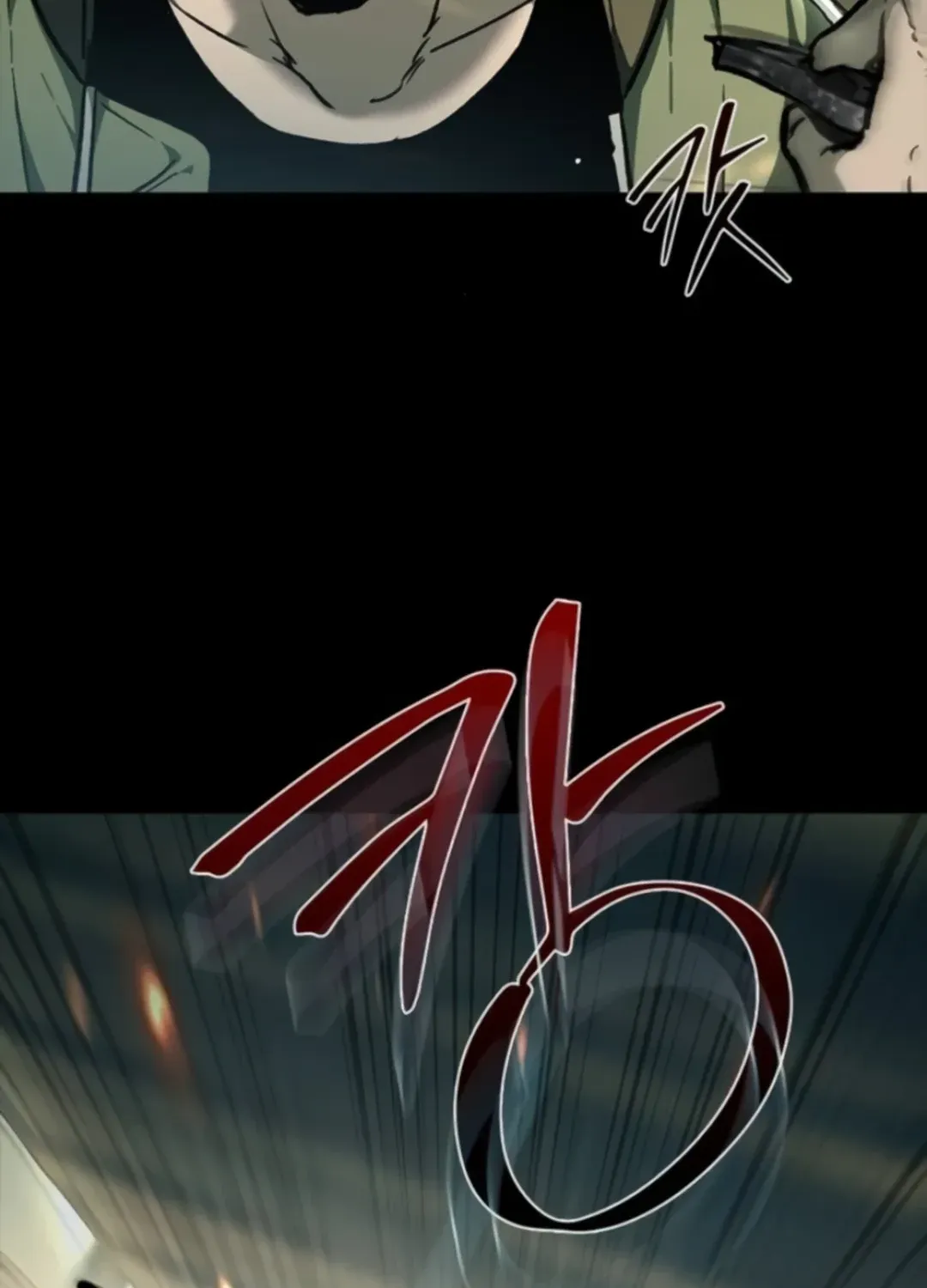 Read Kowloon: Soroka chapter 11 image 30 on Lezhin
