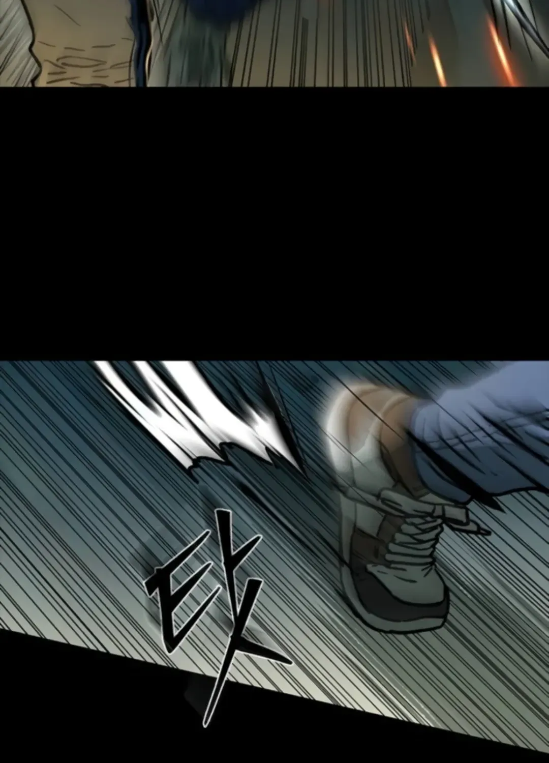 Read Kowloon: Soroka chapter 11 image 32 on Lezhin